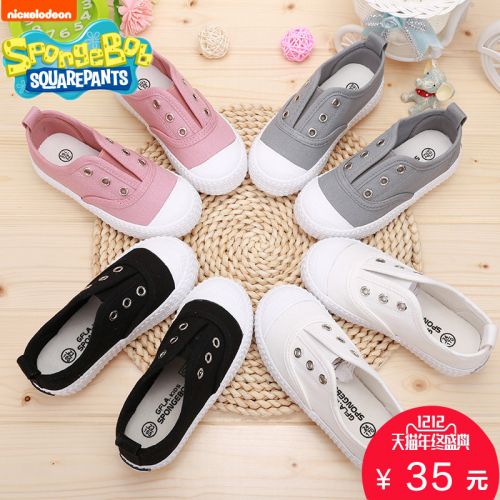 Chaussures de tennis enfants en toile SPONGEBOB SQUAREPANTS pour printemps - semelle caoutchouc Ref 1033793