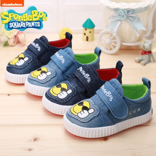 Chaussures de tennis enfants en toile SPONGEBOB SQUAREPANTS pour Toute saison - Ref 1033854