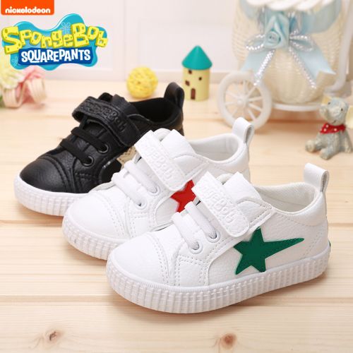 Chaussures de tennis enfants SPONGEBOB SQUAREPANTS pour Toute saison - semelle caoutchouc Ref 1033861