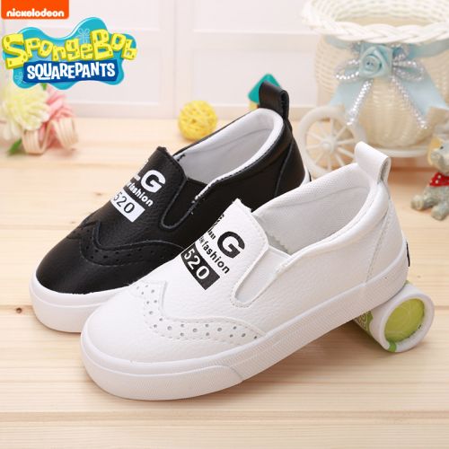 Chaussures de tennis enfants SPONGEBOB SQUAREPANTS pour Toute saison - Ref 1033939