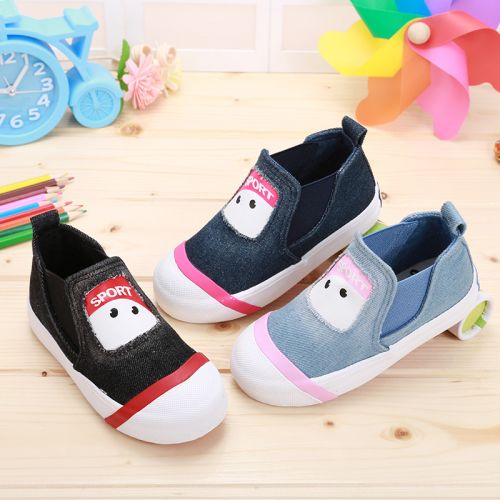 Chaussures de tennis enfants en toile SPONGEBOB SQUAREPANTS pour printemps - semelle caoutchouc Ref 1033957