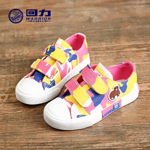 Chaussures de tennis enfants en toile WARRIOR pour printemps - semelle caoutchouc Ref 1033979