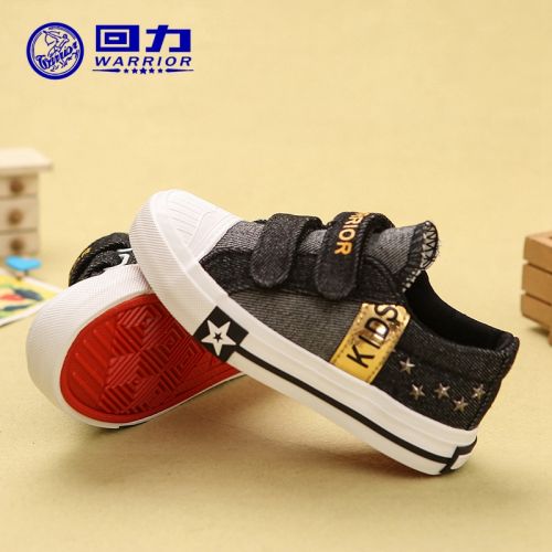 Chaussures de tennis enfants en toile WARRIOR pour printemps - Ref 1034010