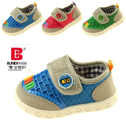 Chaussures de tennis enfants en tissu pour printemps - semelle caoutchouc Ref 1034058