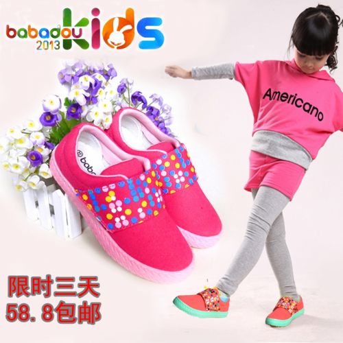 Chaussures de tennis enfants en toile BABADOU pour printemps - semelle fond composite Ref 1034210