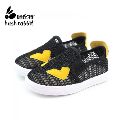 Chaussures de tennis enfants HUSH RABBIT creux pour printemps - semelle fond composite Ref 1034222