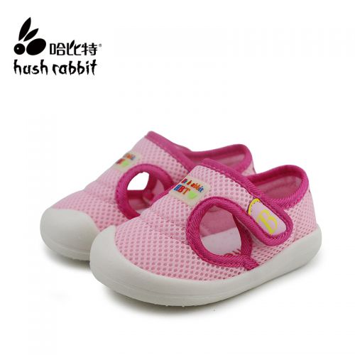 Chaussures de tennis enfants HUSH RABBIT pour printemps - semelle fond composite Ref 1034226
