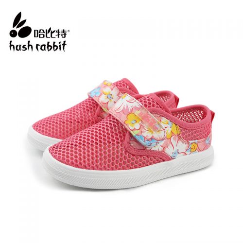Chaussures de tennis enfants HUSH RABBIT creux pour printemps - semelle fond composite Ref 1034231