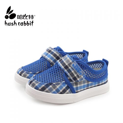 Chaussures de tennis enfants / s HUSH RABBIT creux pour printemps - semelle fond composite Ref 1034233