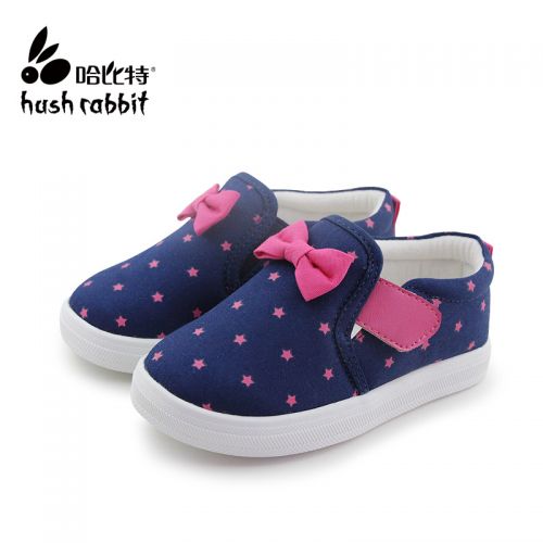 Chaussures de tennis enfants en toile HUSH RABBIT pour printemps - semelle fond composite Ref 1034234