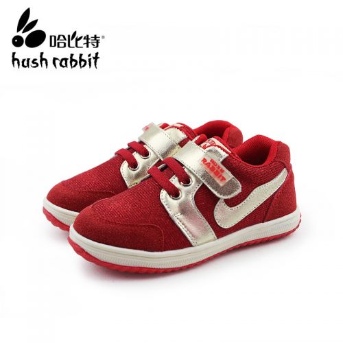Chaussures de tennis enfants HUSH RABBIT coutures en cuir pour printemps - semelle fond composite Ref 1034263