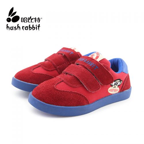 Chaussures de tennis enfants HUSH RABBIT pour printemps - semelle caoutchouc Ref 1034270