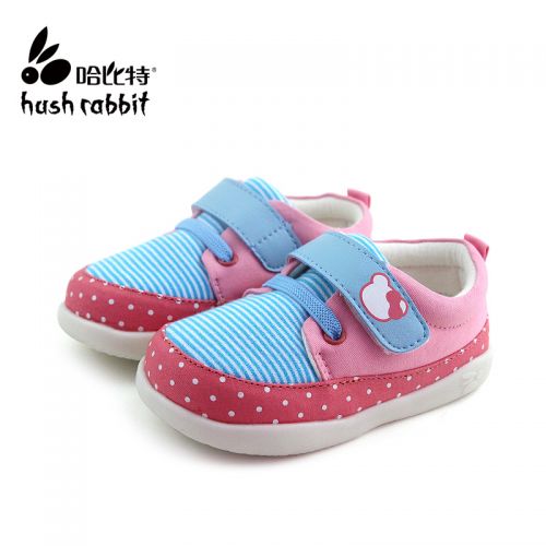 Chaussures de tennis enfants en toile HUSH RABBIT pour printemps - semelle fond composite Ref 1034291