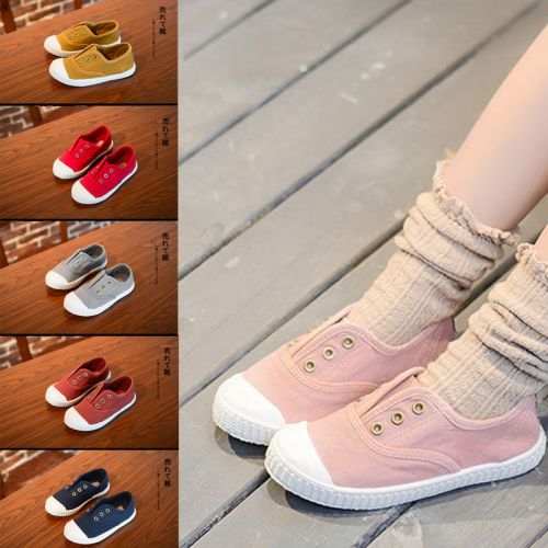 Chaussures de tennis enfants en toile OPOEE pour printemps - semelle plastique Ref 1034417