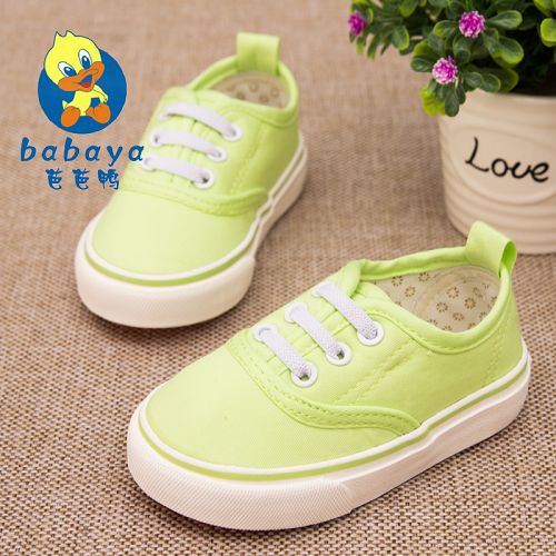 Chaussures de tennis enfants en toile pour printemps - semelle caoutchouc Ref 1034435