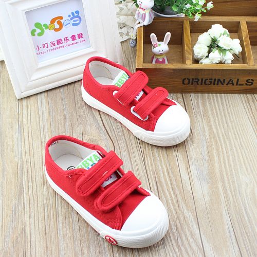 Chaussures de tennis enfants en toile pour printemps - semelle caoutchouc Ref 1034444