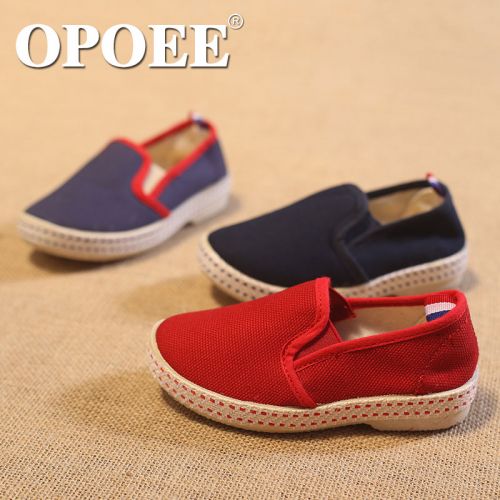 Chaussures de tennis enfants en toile OPOEE pour printemps - semelle caoutchouc Ref 1034464