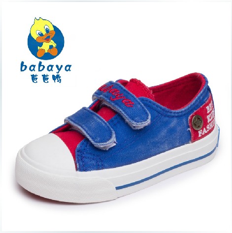 Chaussures de tennis enfants en toile rivet pour printemps - semelle caoutchouc Ref 1034512