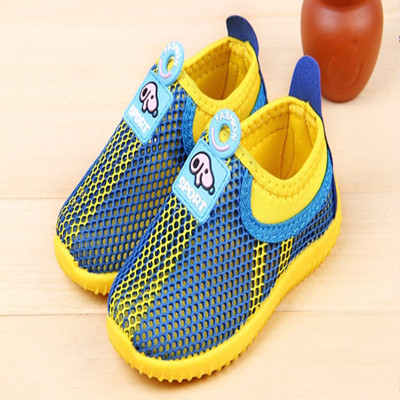 Chaussures de tennis enfants pour printemps - Ref 1034528