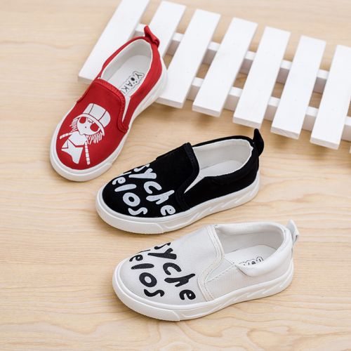 Chaussures de tennis enfants en toile pour printemps - semelle fond composite Ref 1034578