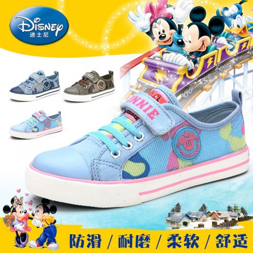 Chaussures de tennis enfants en tissu DISNEY pour printemps - semelle caoutchouc Ref 1034599