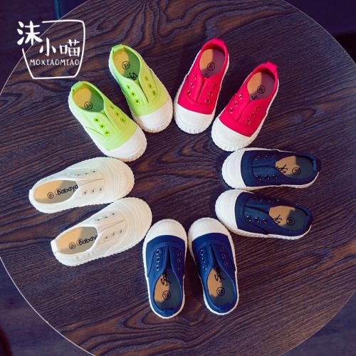 Chaussures de tennis enfants en toile pour printemps - semelle caoutchouc Ref 1034653