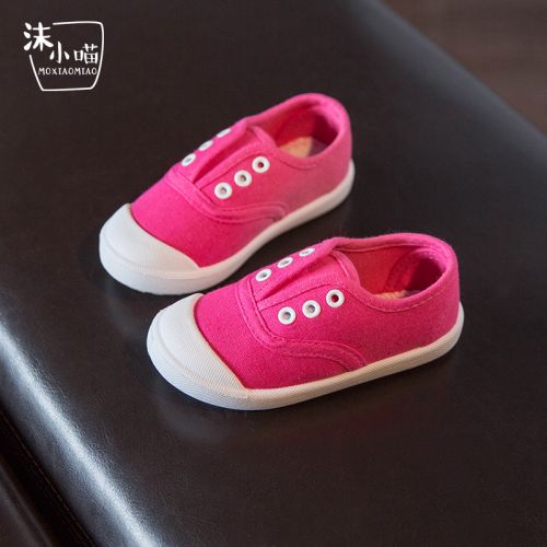 Chaussures de tennis enfants en toile pour printemps - semelle caoutchouc Ref 1034658