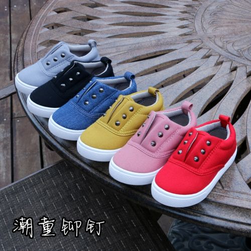 Chaussures de tennis enfants en toile pour printemps - semelle caoutchouc Ref 1034665