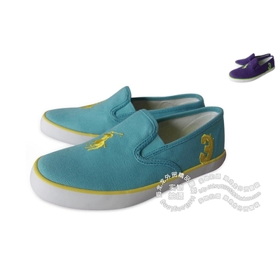 Chaussures de tennis enfants en toile pour printemps - Ref 1034673