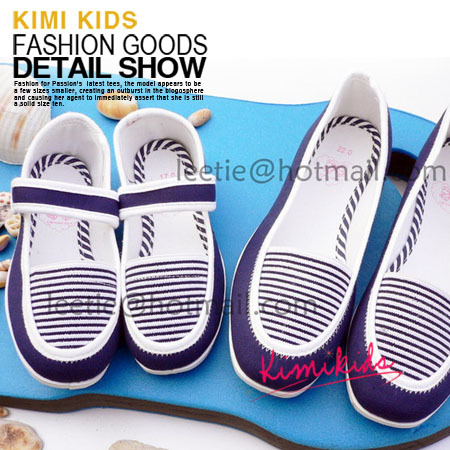 Chaussures de tennis enfants en toile KIMI KIDS pour été - semelle plastique Ref 1034692