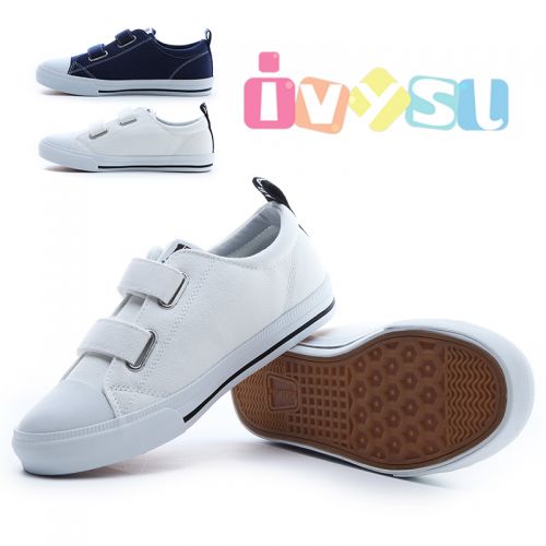 Chaussures de tennis enfants pour printemps - semelle Ref 1034709