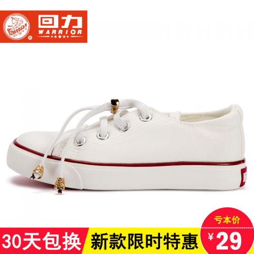 Chaussures de tennis enfants en toile WARRIOR pour printemps - semelle caoutchouc naturel Ref 1034812