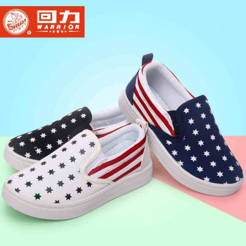 Chaussures de tennis enfants en toile WARRIOR - Ref 1034832