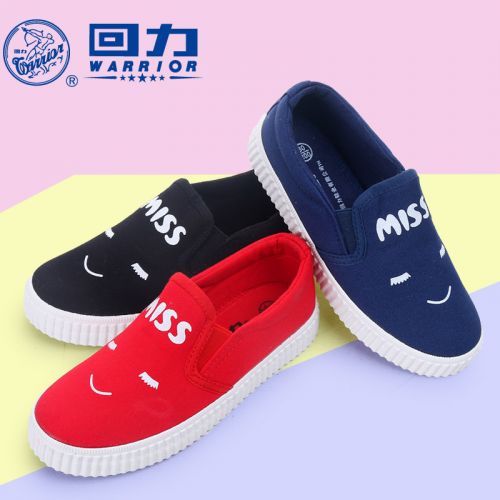Chaussures de tennis enfants en toile WARRIOR pour Toute saison - semelle caoutchouc Ref 1034845