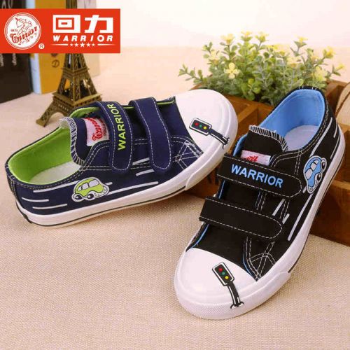 Chaussures de tennis enfants en toile WARRIOR pour Toute saison - semelle caoutchouc Ref 1034856