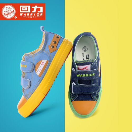 Chaussures de tennis enfants en toile WARRIOR - Ref 1034858