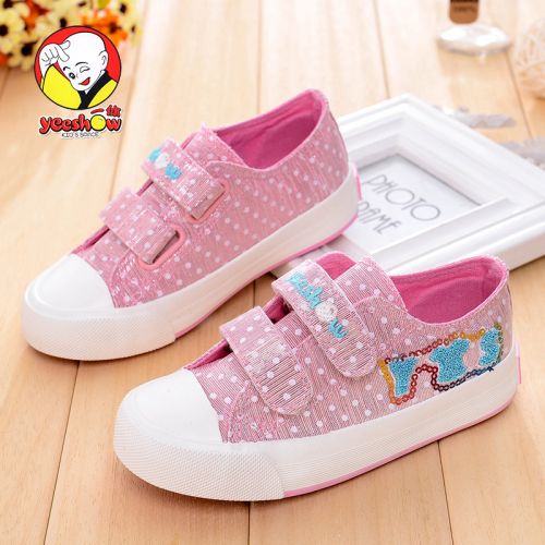 Chaussures de tennis enfants en toile houppe pour printemps - semelle caoutchouc Ref 1034949