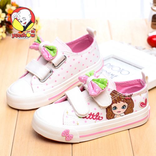 Chaussures de tennis enfants en toile pour printemps - semelle caoutchouc Ref 1034965