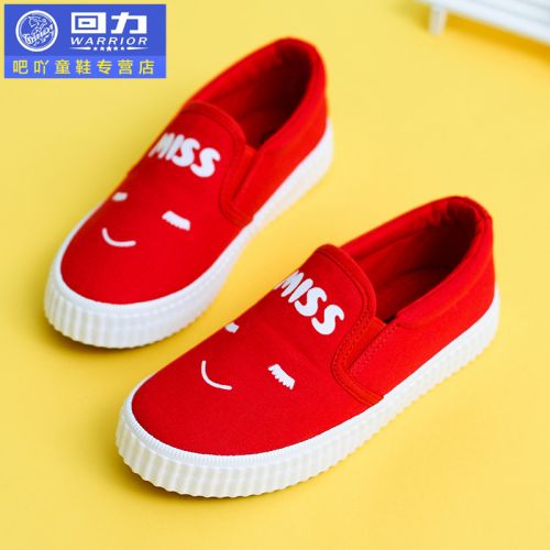Chaussures de tennis enfants en toile WARRIOR pour printemps - semelle caoutchouc Ref 1035010
