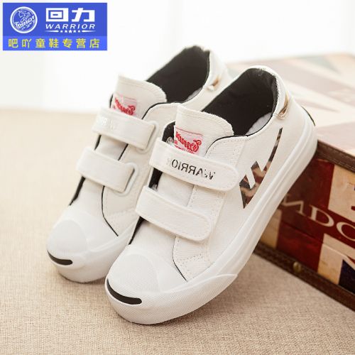 Chaussures de tennis enfants en toile WARRIOR pour printemps - semelle caoutchouc Ref 1035013