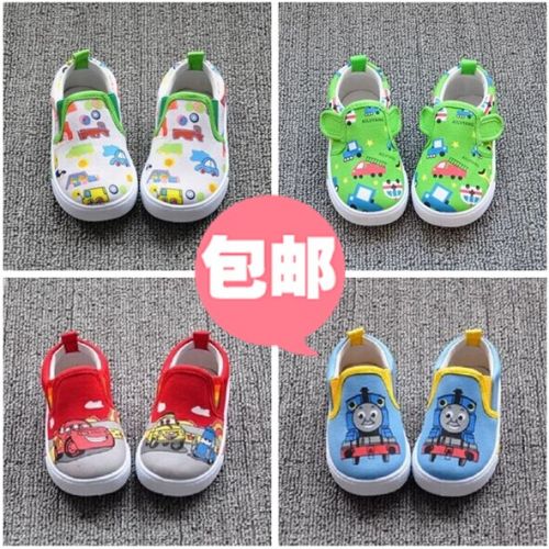 Chaussures de tennis enfants en toile AILVYANG pour printemps - semelle caoutchouc Ref 1035032