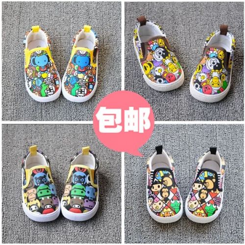 Chaussures de tennis enfants en toile pour printemps - semelle caoutchouc Ref 1035037