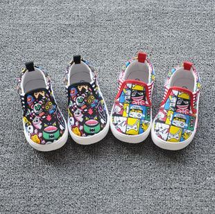 Chaussures de tennis enfants pour printemps - semelle caoutchouc Ref 1035048