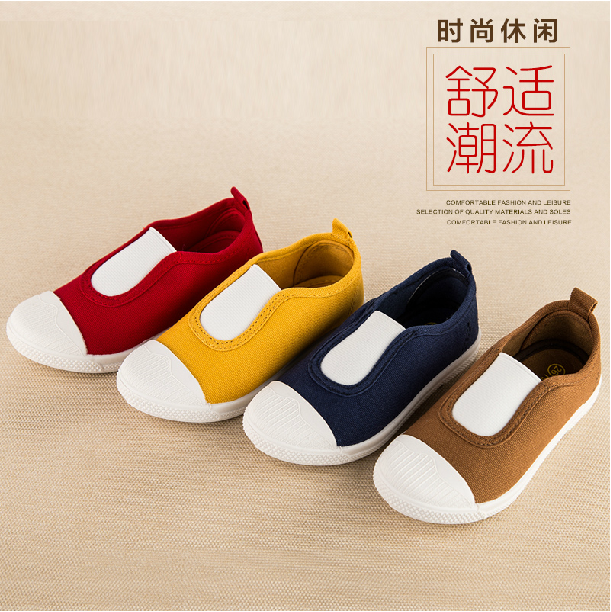 Chaussures de tennis enfants en toile AILVYANG pour printemps - semelle caoutchouc Ref 1035052