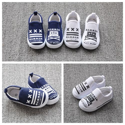 Chaussures de tennis enfants en toile AILVYANG pour printemps - semelle caoutchouc Ref 1035071