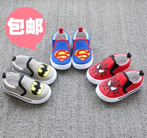 Chaussures de tennis enfants en toile AILVYANG pour printemps - semelle caoutchouc Ref 1035092