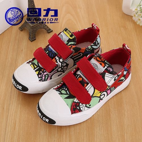 Chaussures de tennis enfants en toile WARRIOR pour printemps - semelle caoutchouc Ref 1035302