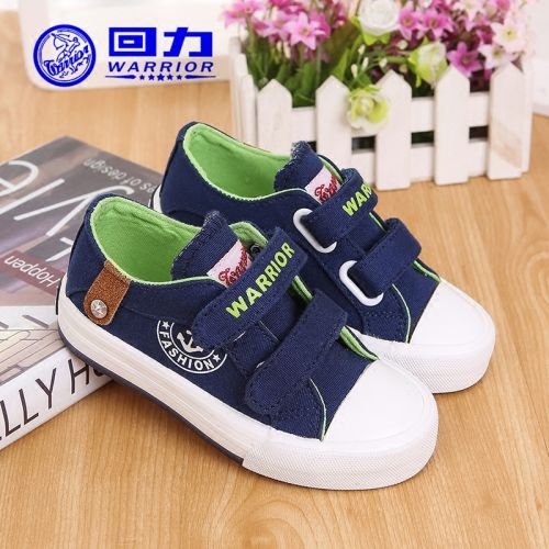 Chaussures de tennis enfants en toile WARRIOR pour printemps - semelle caoutchouc Ref 1035308