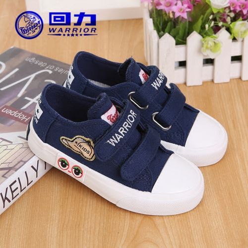 Chaussures de tennis enfants en toile WARRIOR pour printemps - semelle caoutchouc Ref 1035318