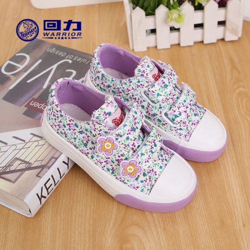 Chaussures de tennis enfants en toile WARRIOR pour printemps - semelle caoutchouc Ref 1035333